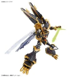 Bandai Digimon Figure-rise Standard Amplified Alphamon Model Kit 19 Bandai Digimon Figure-rise Standard Amplified Alphamon Model Kit -ANGELGROVE COLLECTABLES Sales 4d192d19 2a01 45c2 a2b4 7c12b11e2cb9