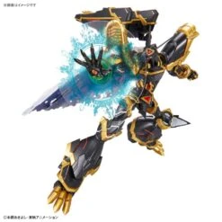 Bandai Digimon Figure-rise Standard Amplified Alphamon Model Kit 21 Bandai Digimon Figure-rise Standard Amplified Alphamon Model Kit -ANGELGROVE COLLECTABLES Sales 62061021 c7a3 4d6f 941b 3ae94496979f