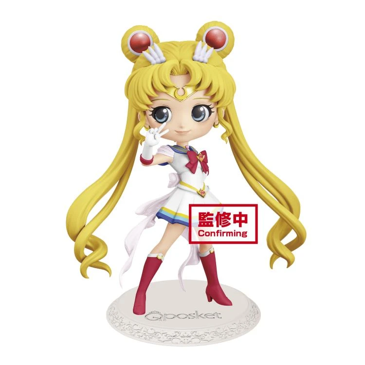 Banpresto Sailor Moon Eternal Q Posket Super Sailor Moon (Ver. A) 3 Banpresto Sailor Moon Eternal Q Posket Super Sailor Moon (Ver. A)