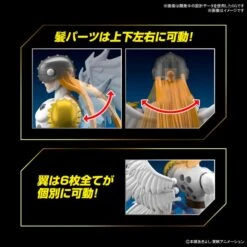 Digimon Adventure Figure-rise Standard Angemon Model Kit -ANGELGROVE COLLECTABLES Sales 695c742c 1e3a 45a0 9450 8012e76bc67e