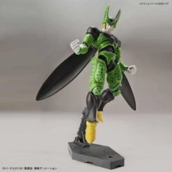 Bandai Dragon Ball Z Figure-rise Standard Perfect Cell (New Packaging) Model Kit -ANGELGROVE COLLECTABLES Sales 6d82caff d2ec 4e63 98f4 672b26587e55