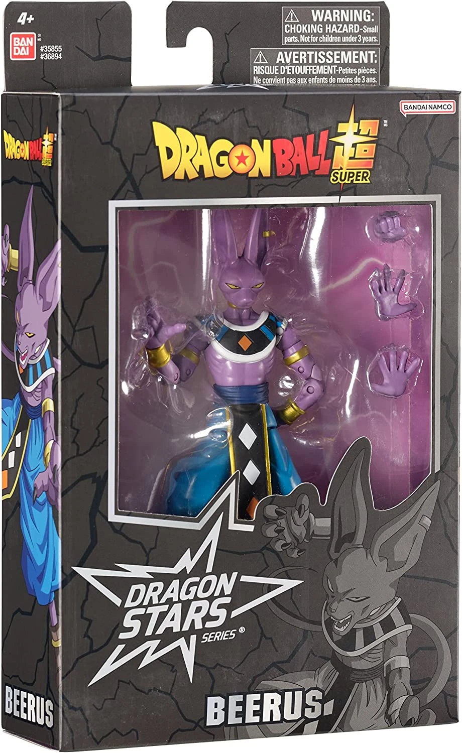 Bandai Dragon Ball Super Dragon Stars Beerus Version 2 9 Bandai Dragon Ball Super Dragon Stars Beerus Version 2 - Image 7