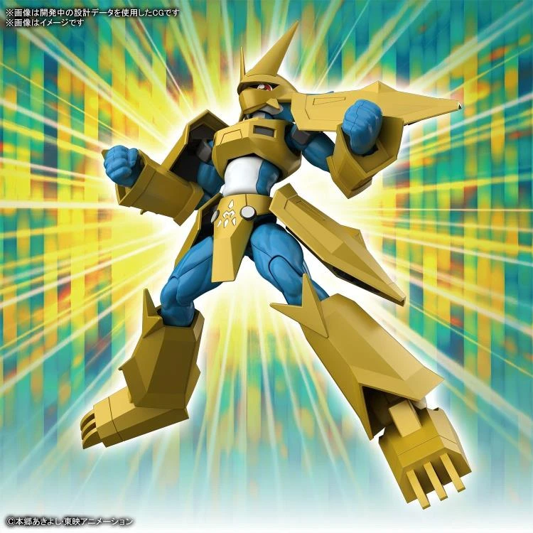 Bandai Digimon Adventure Figure-rise Standard Magnamon Model Kit 7 Bandai Digimon Adventure Figure-rise Standard Magnamon Model Kit - Image 5