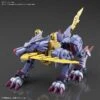 Bandai Digimon Figure-rise Standard MetalGarurumon (Amplified Ver.) Model Kit