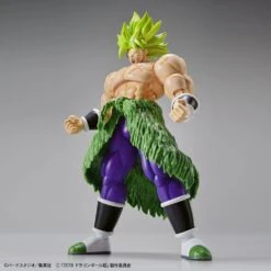 Bandai Dragon Ball Super Figure-rise Standard Super Saiyan Broly (Full Power) Model Kit -ANGELGROVE COLLECTABLES Sales 8f25e2b9 3831 400e 819a c8e4a5518b33