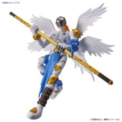 Digimon Adventure Figure-rise Standard Angemon Model Kit -ANGELGROVE COLLECTABLES Sales 9466cd65 4519 46dc 8472 684c07651977