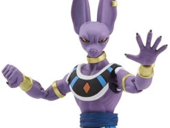 Bandai Dragon Ball Super Dragon Stars Beerus (Shenron BAF) -ANGELGROVE COLLECTABLES Sales 9c7b98a4 9b62 47c8 affc 36137187d0f3