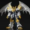 Bandai Digimon Adventure Figure-rise Standard Amplified Imperialdramon (Paladin Mode) Model Kit -ANGELGROVE COLLECTABLES Sales 9d52f14f ea6d 41dd 8ec8 5765b11efc09
