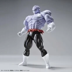 Bandai Dragon Ball Super Figure-Rise Standard Jiren Model Kit 16 Bandai Dragon Ball Super Figure-Rise Standard Jiren Model Kit -ANGELGROVE COLLECTABLES Sales 9fd9f9bc 9d5d 42eb 9b7a f36145b0568b