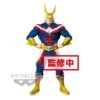 Banpresto My Hero Academia Age Of Heroes Vol.1 All Might