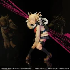 Bandai My Hero Academia - Ichiban Kuji - Hero Vs Villian - Prize H - Himiko Toga Figure