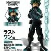 Bandai My Hero Academia - Ichiban Kuji - The Movie World Heroes Mission - Final Prize - Izuku Midoriya