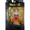 Bandai Dragon Ball Super Dragon Stars Ultra Instinct Goku (Broly BAF)