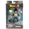 Bandai Dragon Ball Super Dragon Stars Vegeta (Broly BAF) -ANGELGROVE COLLECTABLES Sales Bandai Dragon Ball Super Dragon Stars Vegeta 2