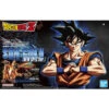 Bandai Dragon Ball Z Figure-rise Standard Son Goku (New Spec Ver.)
