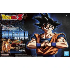 Bandai Dragon Ball Z Figure-rise Standard Son Goku (New Spec Ver.)