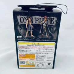 Banpresto One Piece DX Grandline Men Vol.2 Monkey. D. Luffy (2009) -ANGELGROVE COLLECTABLES Sales IMG 9021