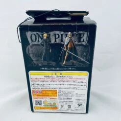 Banpresto One Piece DX Grandline Men Vol.6 Silvers Rayleigh (2010) -ANGELGROVE COLLECTABLES Sales IMG 9048