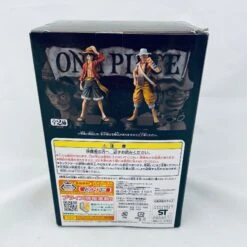 Banpresto One Piece DX Grandline Men Vol.10 Monkey. D. Luffy (2011) -ANGELGROVE COLLECTABLES Sales IMG 9069
