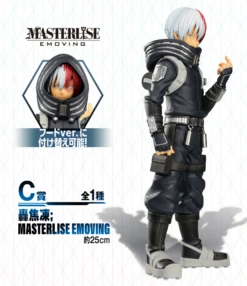 Bandai My Hero Academia - Ichiban Kuji - The Movie World Heroes Mission - Prize C - Shoto Todoroki