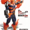 Bandai My Hero Academia - Ichiban Kuji - The Movie World Heroes Mission - Prize D - Endeavor -ANGELGROVE COLLECTABLES Sales Kuji My Hero Academia The Movie World Heroes Mission D1 1024x1024 ccb4da8d 3aac 4f55 933a 9bbeedeae52d