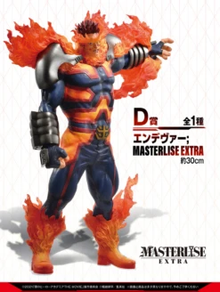 Bandai My Hero Academia - Ichiban Kuji - The Movie World Heroes Mission - Prize D - Endeavor
