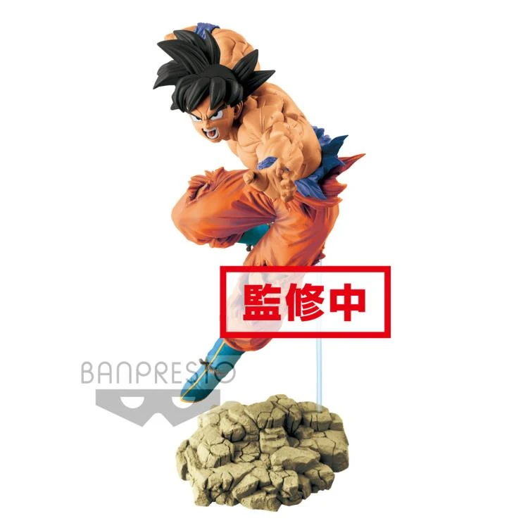 Banpresto Dragon Ball Super Tag Fighters Goku 3 Banpresto Dragon Ball Super Tag Fighters Goku