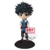 Banpresto My Hero Academia Q Posket Izuku Midoriya (Ver. A)