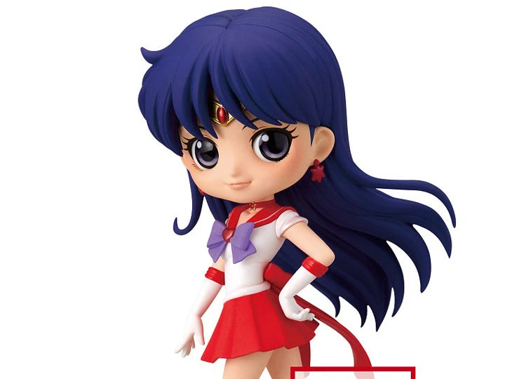 Banpresto Sailor Moon Eternal Q Posket Super Sailor Mars (Ver.B) 4 Banpresto Sailor Moon Eternal Q Posket Super Sailor Mars (Ver.B) - Image 2