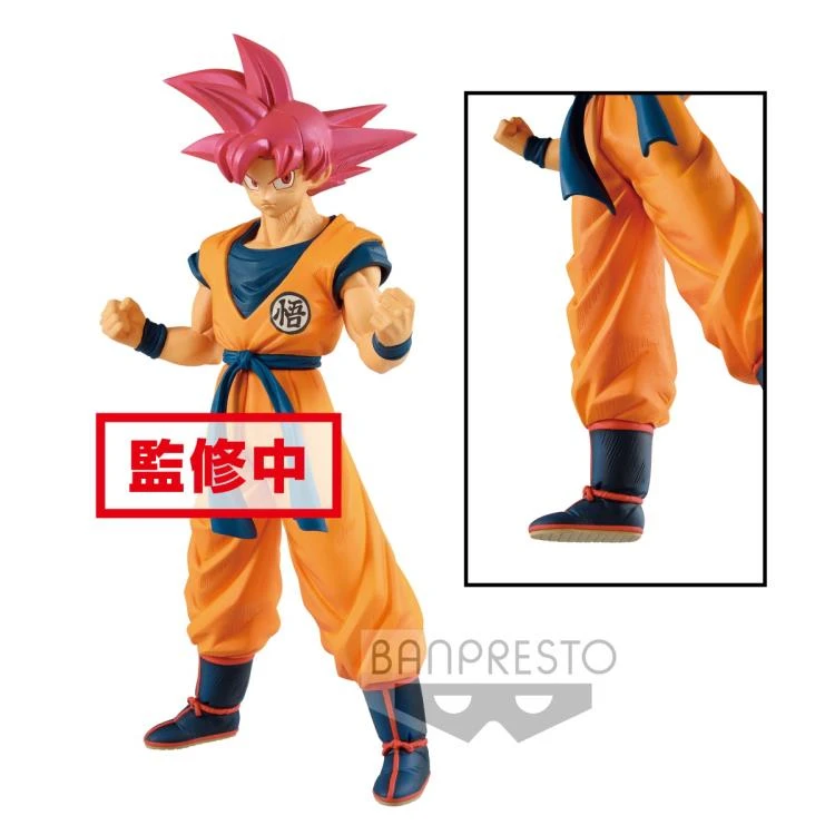 Banpresto Dragon Ball Super The Movie Choukoku Buyuuden Super Saiyan God Goku 5 Banpresto Dragon Ball Super The Movie Choukoku Buyuuden Super Saiyan God Goku - Image 3