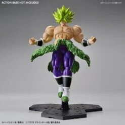 Bandai Dragon Ball Super Figure-rise Standard Super Saiyan Broly (Full Power) Model Kit -ANGELGROVE COLLECTABLES Sales a6a4e957 61f0 4ea3 9e85 894fd0947247