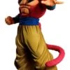 Bandai Dragon Ball Super - Ichiban Kuji - The Greatest Saiyan - B Prize - Masterlise Super Saiyan 4 Goku -ANGELGROVE COLLECTABLES Sales a8c62240 0219 4c7d 8fcf c1b070093028