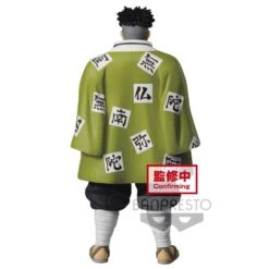 Banpresto Demon Slayer: Kimetsu No Yaiba Vol.16 Gyomei Himejima -ANGELGROVE COLLECTABLES Sales adf2151f c97b 4660 90b0 7f9952cc3c09