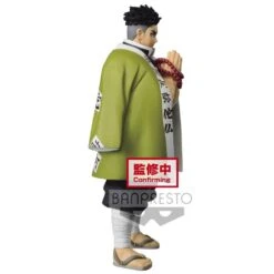 Banpresto Demon Slayer: Kimetsu No Yaiba Vol.16 Gyomei Himejima -ANGELGROVE COLLECTABLES Sales b2395e09 7eef 4093 888d 597006178a24