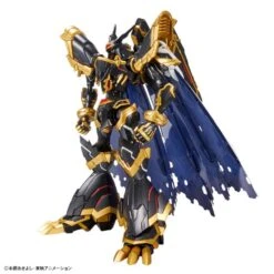 Bandai Digimon Figure-rise Standard Amplified Alphamon Model Kit 18 Bandai Digimon Figure-rise Standard Amplified Alphamon Model Kit -ANGELGROVE COLLECTABLES Sales ba73bcee 06f5 4dd8 8234 643a81c8233d