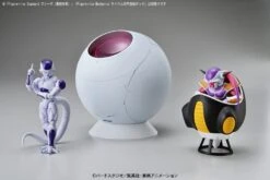 Bandai Dragon Ball Z Figure-rise Mechanics Frieza Hover Pod Model Kit -ANGELGROVE COLLECTABLES Sales bb458e43 62e2 4691 a247 5acea2bfb0bb