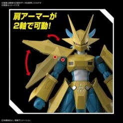 Bandai Digimon Adventure Figure-rise Standard Magnamon Model Kit 10 Bandai Digimon Adventure Figure-rise Standard Magnamon Model Kit -ANGELGROVE COLLECTABLES Sales bcebd85f 16b9 4a59 a6bc 574c5c1a2405