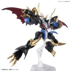 Digimon Adventure Figure-rise Standard Amplified Imperialdramon Model Kit -ANGELGROVE COLLECTABLES Sales c0fb04a2 a0e6 4ec0 8593 38f0939cd83b