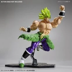 Bandai Dragon Ball Super Figure-rise Standard Super Saiyan Broly (Full Power) Model Kit -ANGELGROVE COLLECTABLES Sales c34124d1 bfc0 452e b840 8a2f920e7e8a