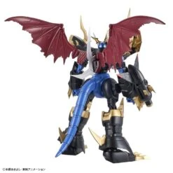 Digimon Adventure Figure-rise Standard Amplified Imperialdramon Model Kit -ANGELGROVE COLLECTABLES Sales c4b6d9db c5ef 4b4b 8f9d 94cf9699c3e8