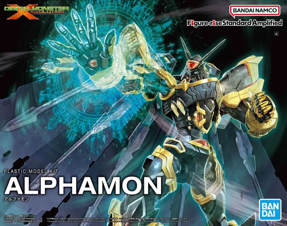 Bandai Digimon Figure-rise Standard Amplified Alphamon Model Kit 3 Bandai Digimon Figure-rise Standard Amplified Alphamon Model Kit
