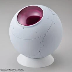 Bandai Dragon Ball Z Figure-Rise Mechanics Saiyan Space Pod Model Kit -ANGELGROVE COLLECTABLES Sales f8de059b 6745 4325 8cdc 18d332ba6f44