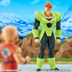 Bandai Dragonball - Ichiban Kuji - Ex Android Fear - Final Prize - Android 16 -ANGELGROVE COLLECTABLES Sales finalprize1