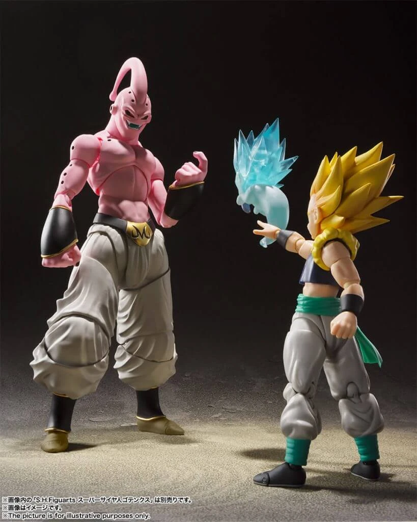 Tamashii Nations S.H. FIGUARTS Dragon Ball Z Majin Buu Evil 8 Tamashii Nations S.H. FIGUARTS Dragon Ball Z Majin Buu Evil - Image 6