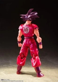 Tamashii Nations S.H. FIGUARTS Dragon Ball Z Son Goku Kaiohken -ANGELGROVE COLLECTABLES Sales item 0000013128 hASlivCt 04 724x1024 1