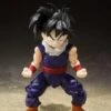 Tamashii Nations S.H. FIGUARTS Dragon Ball Z Son Gohan (Kid Era)