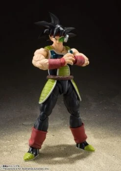 Tamashii Nations S.H. FIGUARTS Dragon Ball Z Bardock