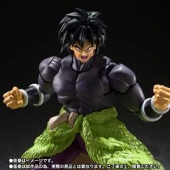 Tamashii Nations S.H.FIGUARTS Dragon Ball Z Broly Super Hero -ANGELGROVE COLLECTABLES Sales item 0000014293 sveljkka 01 1024x1024 1