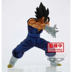 Banpresto Dragon Ball Super Vegito (Final Kamehameha Ver.6) -ANGELGROVE COLLECTABLES Sales logo 39917 db super vegetto 6 05