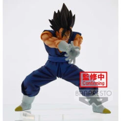 Banpresto Dragon Ball Super Vegito (Final Kamehameha Ver.6) -ANGELGROVE COLLECTABLES Sales logo 39917 db super vegetto 6 06